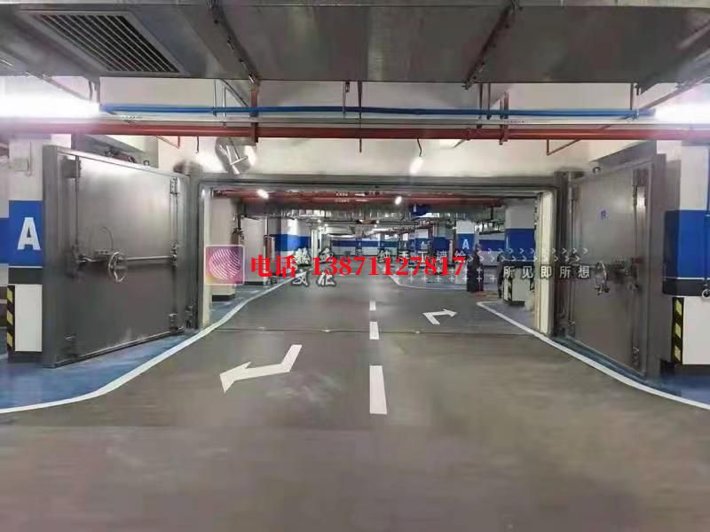 太康密闭防护门